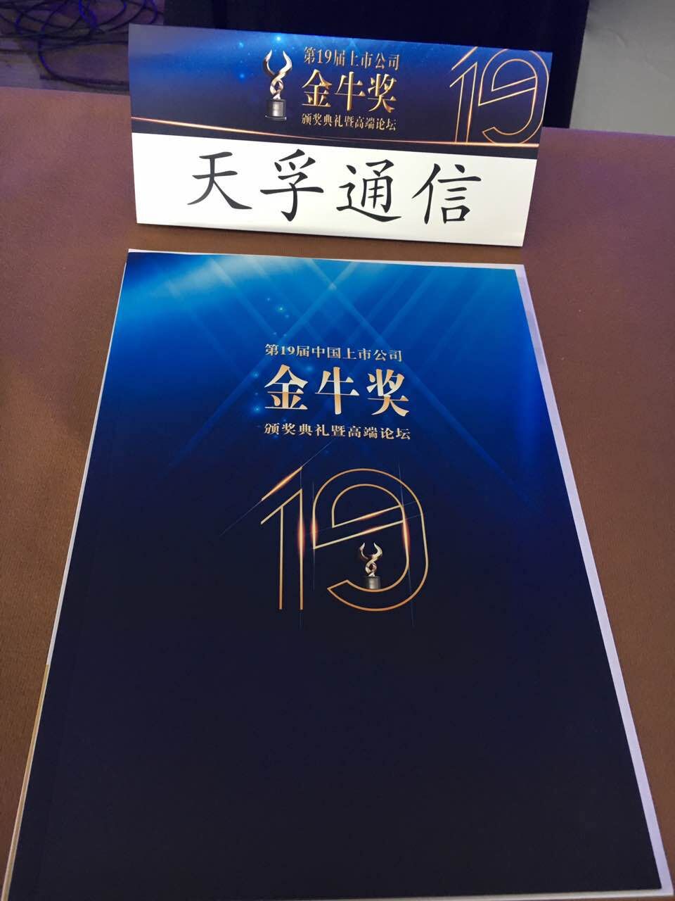 20170816161613_69770 1xBET·Signup(中国区)-官方网站