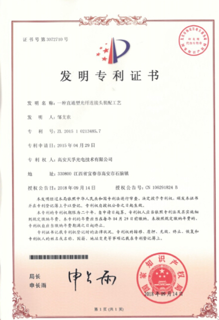 20181123061816_26872 1xBET·Signup(中国区)-官方网站