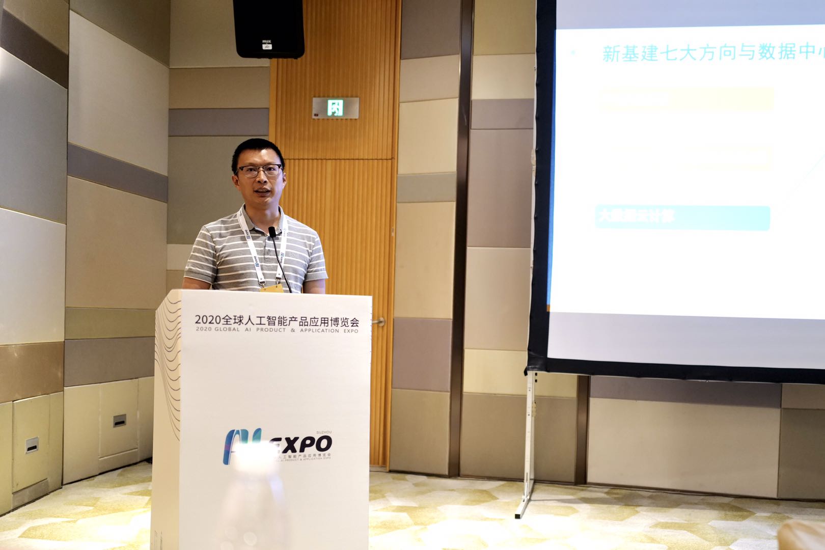 20200817172618_51069 1xBET·Signup(中国区)-官方网站