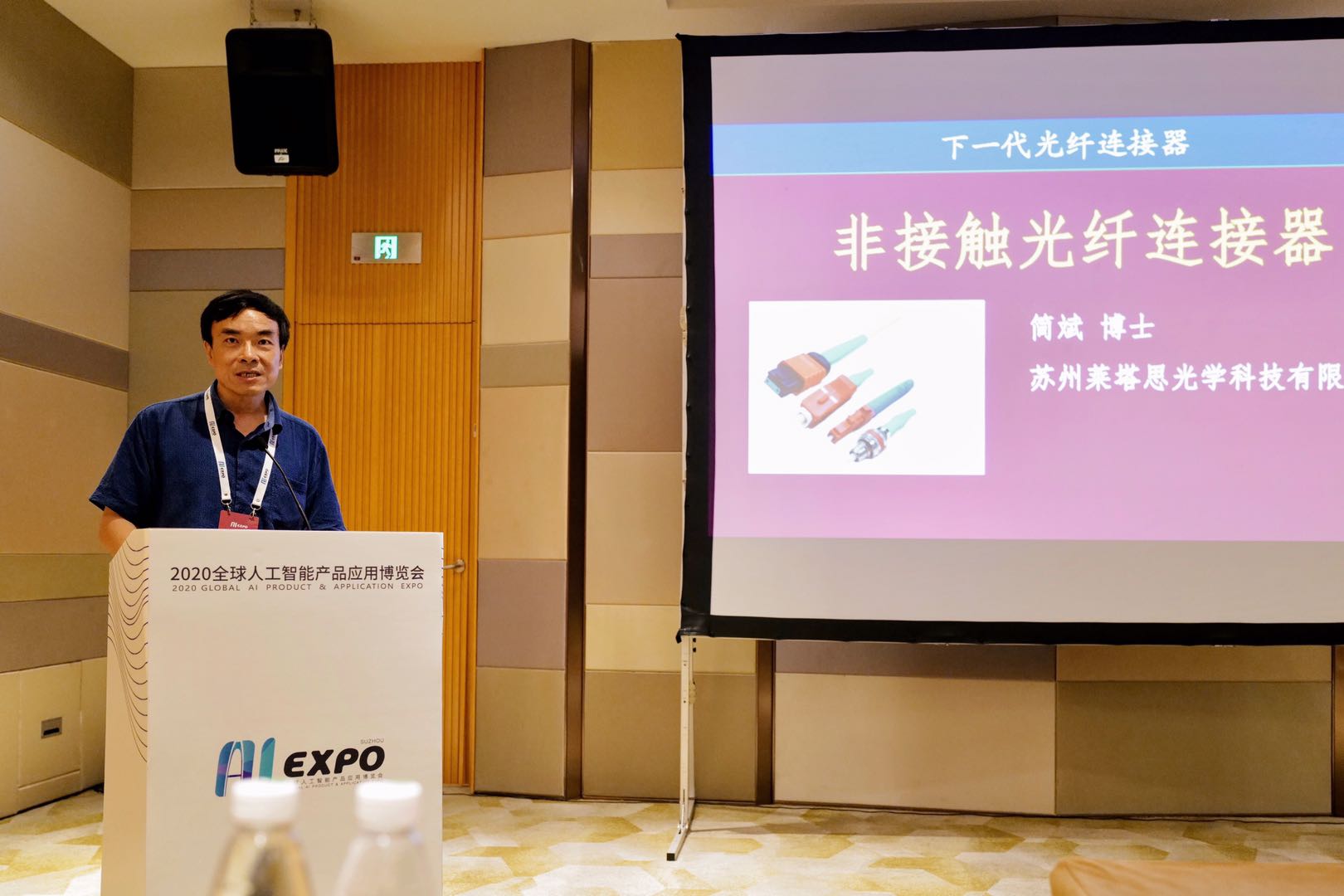 20200817174001_99898 1xBET·Signup(中国区)-官方网站