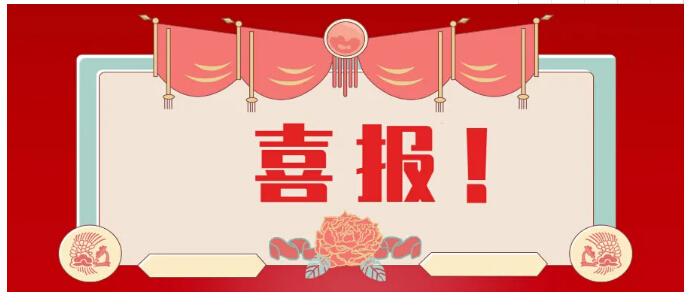 1xBET·Signup(中国区)-官方网站