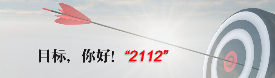 20210316144153_78096 1xBET·Signup(中国区)-官方网站