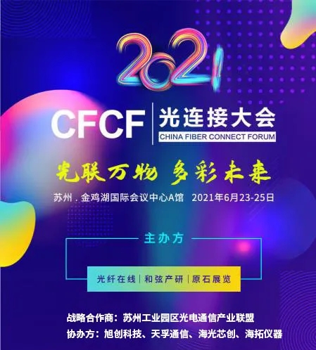 20210705163438_76967 1xBET·Signup(中国区)-官方网站