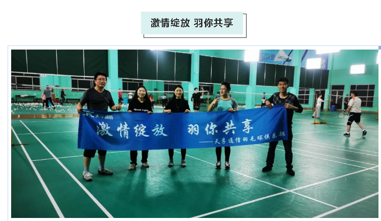 20210722174717_92607 1xBET·Signup(中国区)-官方网站