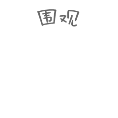 20210727155745_95585 1xBET·Signup(中国区)-官方网站