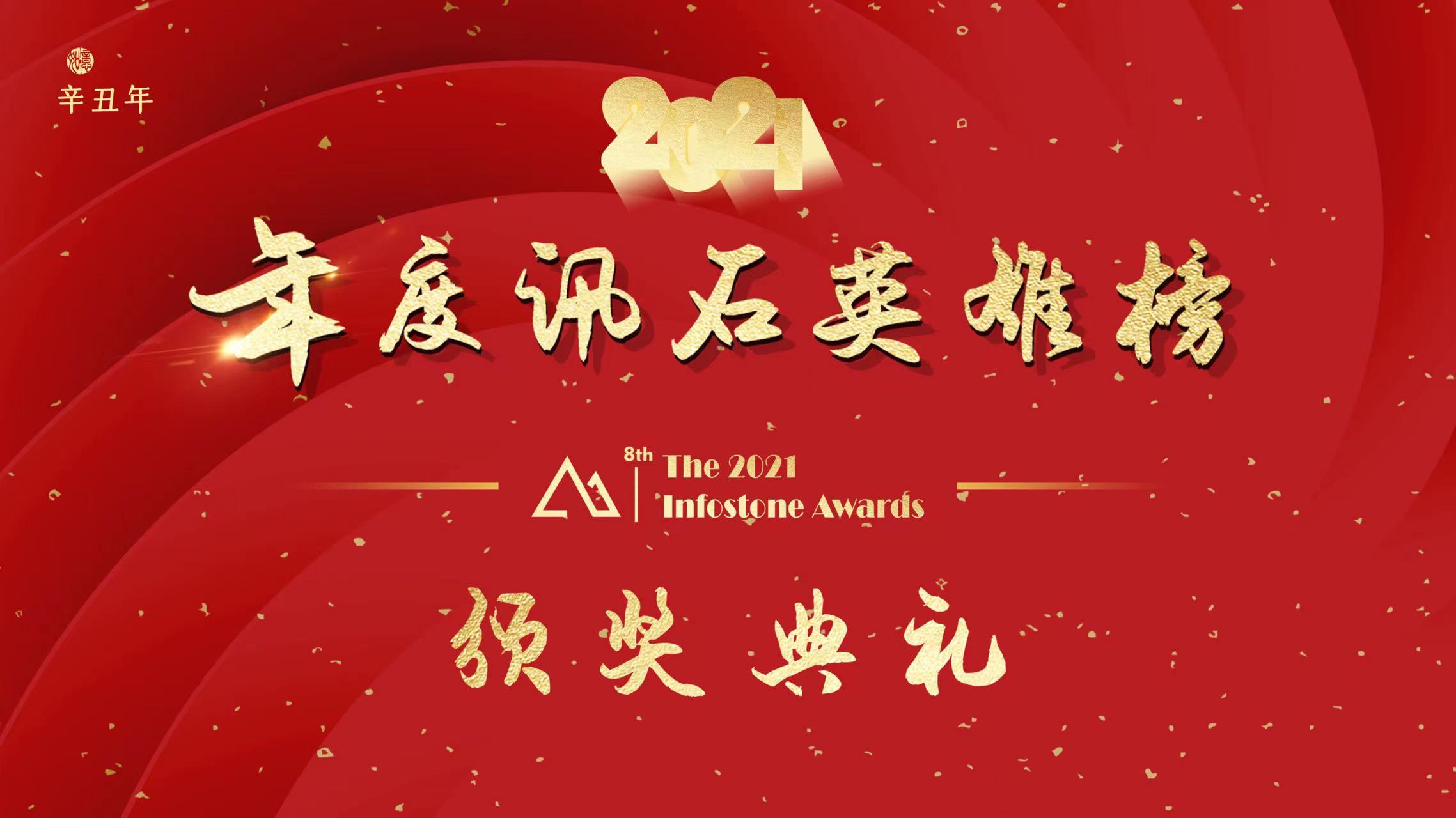 20220112151108_77350 1xBET·Signup(中国区)-官方网站